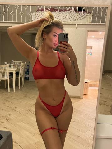 Ксения